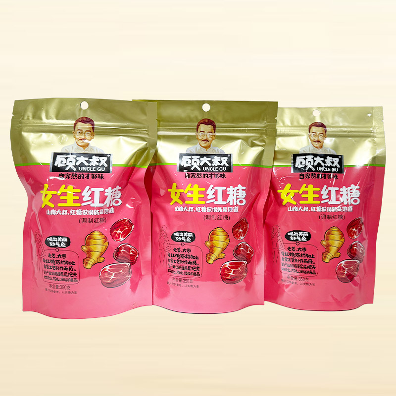 女生红糖